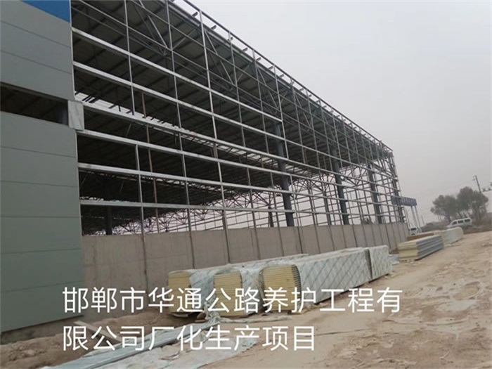 广西亿优网架钢结构工程有限公司